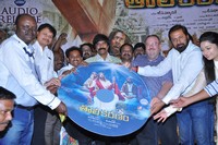 Naga Chaitanya and Sai Korrapati Movie Opening